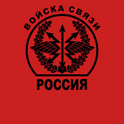 Свитшот хлопковый мужской Войска связи, цвет: красный — фото 2