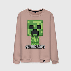 Свитшот хлопковый мужской MINECRAFT, цвет: пыльно-розовый