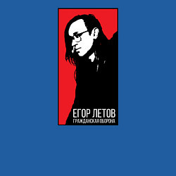 Свитшот хлопковый мужской Егор Летов, цвет: синий — фото 2