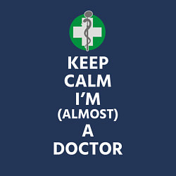 Свитшот хлопковый мужской Keep calm I??m a doctor, цвет: тёмно-синий — фото 2