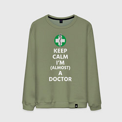 Свитшот хлопковый мужской Keep calm I??m a doctor, цвет: авокадо
