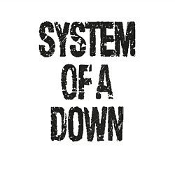 Свитшот хлопковый мужской System of a down, цвет: белый — фото 2