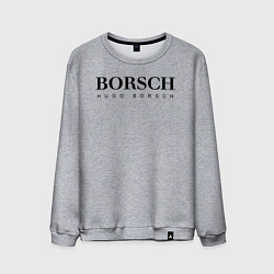 Свитшот хлопковый мужской BORSCH hugo borsch, цвет: меланж