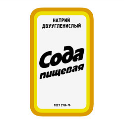 Свитшот хлопковый мужской Сода пищевая, цвет: белый — фото 2