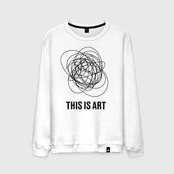 Мужской свитшот This is art