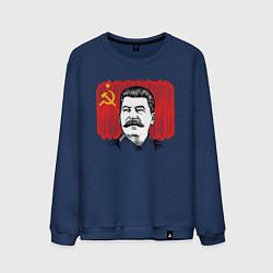 Свитшот хлопковый мужской Сталин и флаг СССР, цвет: тёмно-синий