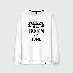 Свитшот хлопковый мужской Legends are born in june, цвет: белый