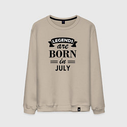 Свитшот хлопковый мужской Legends are born in july, цвет: миндальный
