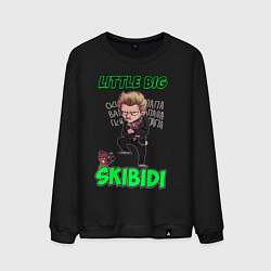 Мужской свитшот Little Big