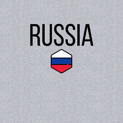 Свитшот хлопковый мужской Россия, цвет: меланж — фото 2