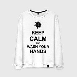 Свитшот хлопковый мужской Keep Calm & Wash Hands, цвет: белый