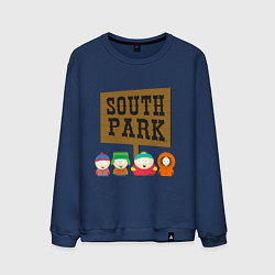 Мужской свитшот South Park