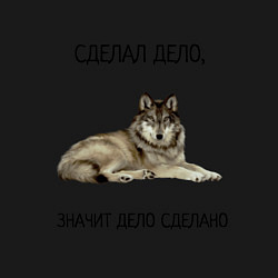 Свитшот хлопковый мужской Волк, цвет: черный — фото 2