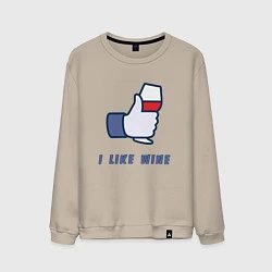 Мужской свитшот I like Wine