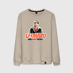 Свитшот хлопковый мужской Leonard, цвет: миндальный