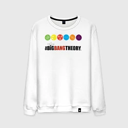 Свитшот хлопковый мужской Big Bang Theory, цвет: белый