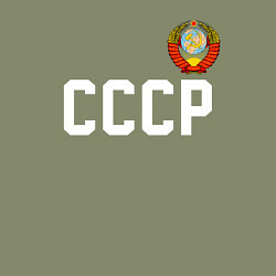 Свитшот хлопковый мужской СССР, цвет: авокадо — фото 2