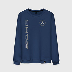 Свитшот хлопковый мужской MERCEDES-BENZ AMG, цвет: тёмно-синий