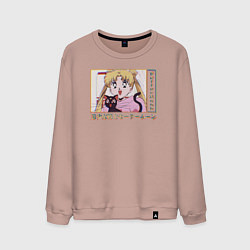 Мужской свитшот Sailor Moon Usagi Tsukino Luna