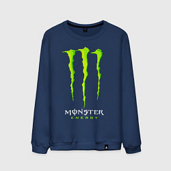 Свитшот хлопковый мужской MONSTER ENERGY, цвет: тёмно-синий