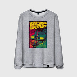 Мужской свитшот Back to the Future