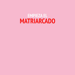Свитшот хлопковый мужской Empieza el matriarcado, цвет: светло-розовый — фото 2