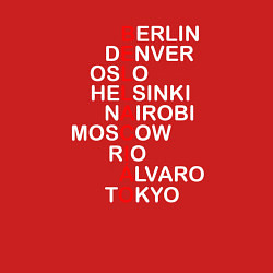 Свитшот хлопковый мужской La Casa de Papel Bella Ciao, цвет: красный — фото 2