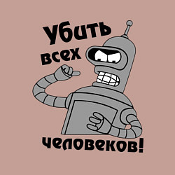 Свитшот хлопковый мужской BENDER убить всех человеков!, цвет: пыльно-розовый — фото 2