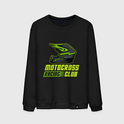 Свитшот хлопковый мужской Motocross Racing Z, цвет: черный