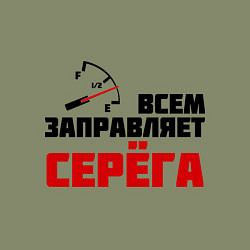 Свитшот хлопковый мужской Заправляет Серёга, цвет: авокадо — фото 2