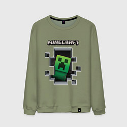 Свитшот хлопковый мужской Майнкрафт, цвет: авокадо
