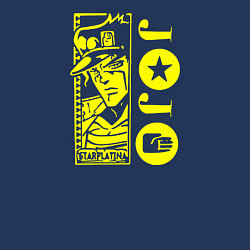 Свитшот хлопковый мужской JoJo Bizarre Adventure, цвет: тёмно-синий — фото 2