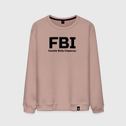 Свитшот хлопковый мужской ФБР,Инспектор женского тела, цвет: пыльно-розовый