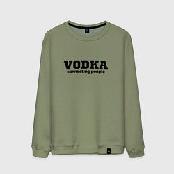 Мужской свитшот Vodka connecting people
