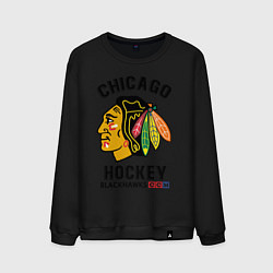 Свитшот хлопковый мужской CHICAGO BLACKHAWKS NHL, цвет: черный