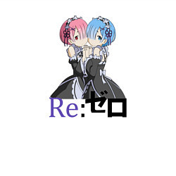 Свитшот хлопковый мужской Re:Zero, цвет: белый — фото 2