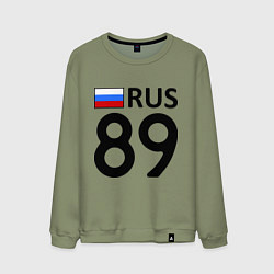 Свитшот хлопковый мужской RUS 89, цвет: авокадо