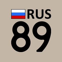 Свитшот хлопковый мужской RUS 89, цвет: миндальный — фото 2