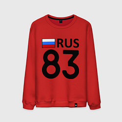Свитшот хлопковый мужской RUS 83, цвет: красный