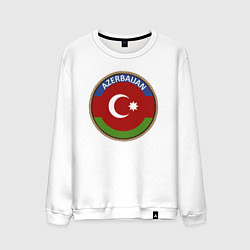 Свитшот хлопковый мужской Азербайджан, цвет: белый