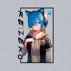 Свитшот хлопковый мужской Рэм Re: Жизнь с нуля в альтернативном мире, цвет: меланж — фото 2