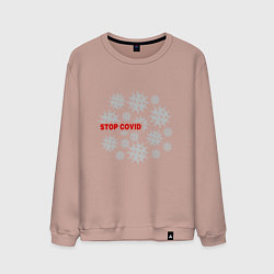 Свитшот хлопковый мужской Stop Covid, цвет: пыльно-розовый
