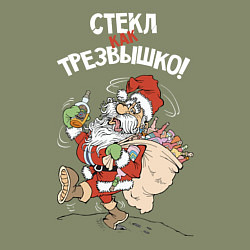 Свитшот хлопковый мужской Стёкл как трезвышко!, цвет: авокадо — фото 2