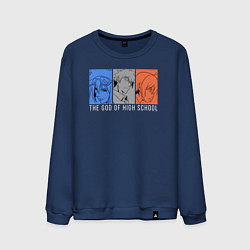 Свитшот хлопковый мужской Anime The God of High School, цвет: тёмно-синий