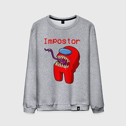 Мужской свитшот AMONG US - IMPOSTOR