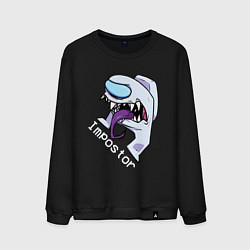 Свитшот хлопковый мужской AMONG US - IMPOSTOR, цвет: черный
