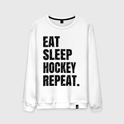 Свитшот хлопковый мужской EAT SLEEP HOCKEY REPEAT, цвет: белый