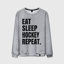 Свитшот хлопковый мужской EAT SLEEP HOCKEY REPEAT, цвет: меланж