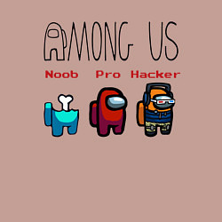 Свитшот хлопковый мужской Among Us - Noob Pro Hacker Z, цвет: пыльно-розовый — фото 2