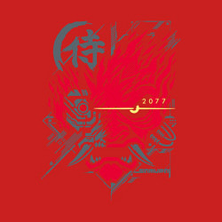 Свитшот хлопковый мужской Samurai 77 V 2, цвет: красный — фото 2